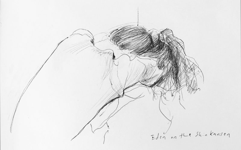 ARTIST & MUSE